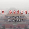 新澳今晚开奖结果查询2025年8月9日