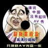 澳门6合开彩开奖结果直播网站